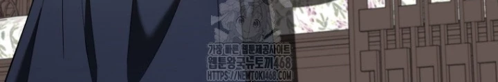 Vương Triều Đen Tối: Joseon Chapter 95 - 42