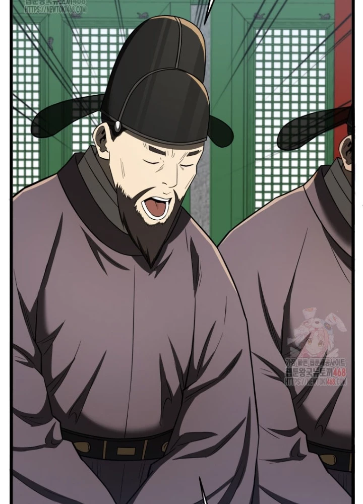 Vương Triều Đen Tối: Joseon Chapter 95 - 53