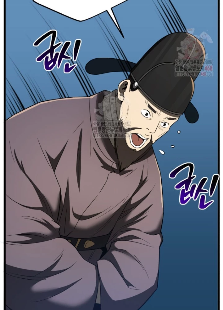 Vương Triều Đen Tối: Joseon Chapter 95 - 69