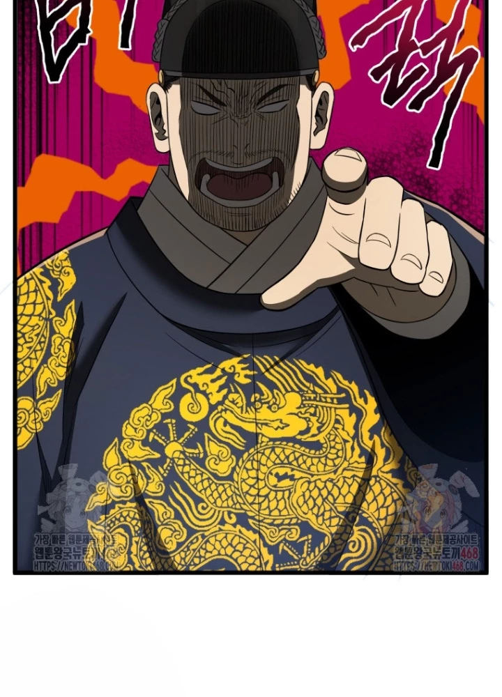Vương Triều Đen Tối: Joseon Chapter 95 - 73