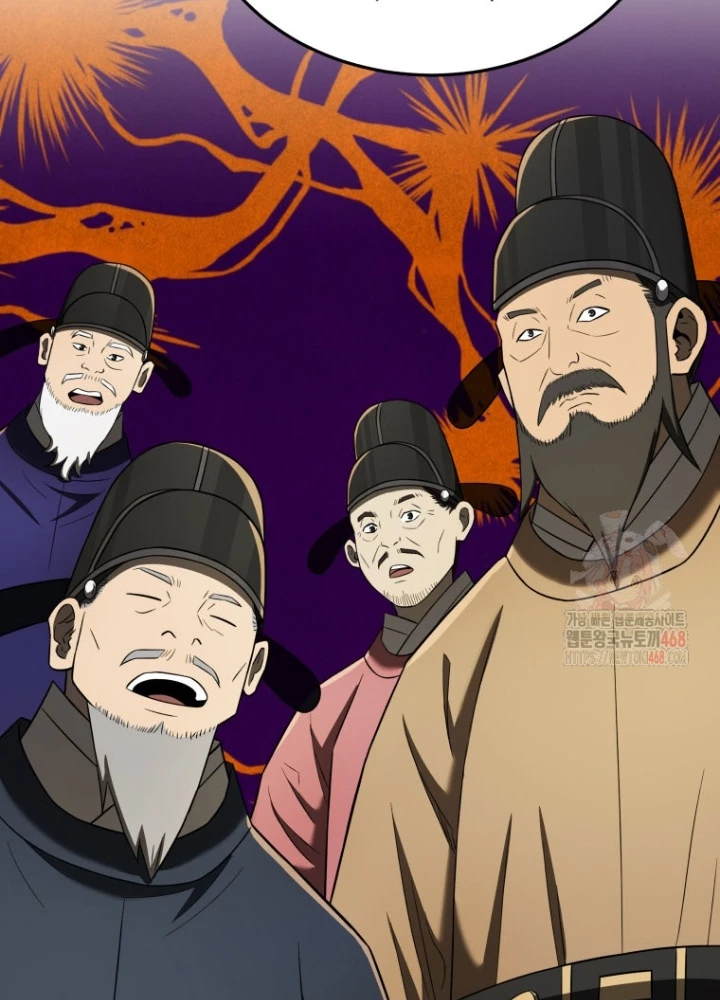 Vương Triều Đen Tối: Joseon Chapter 95 - 85