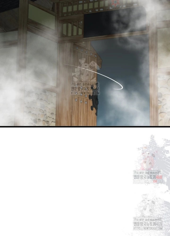 Vương Triều Đen Tối: Joseon Chapter 95 - 125
