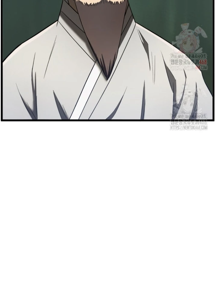 Vương Triều Đen Tối: Joseon Chapter 95 - 131