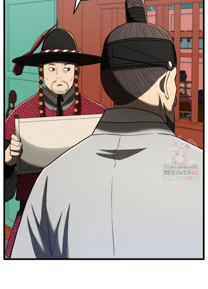 Vương Triều Đen Tối: Joseon Chapter 95 - 137