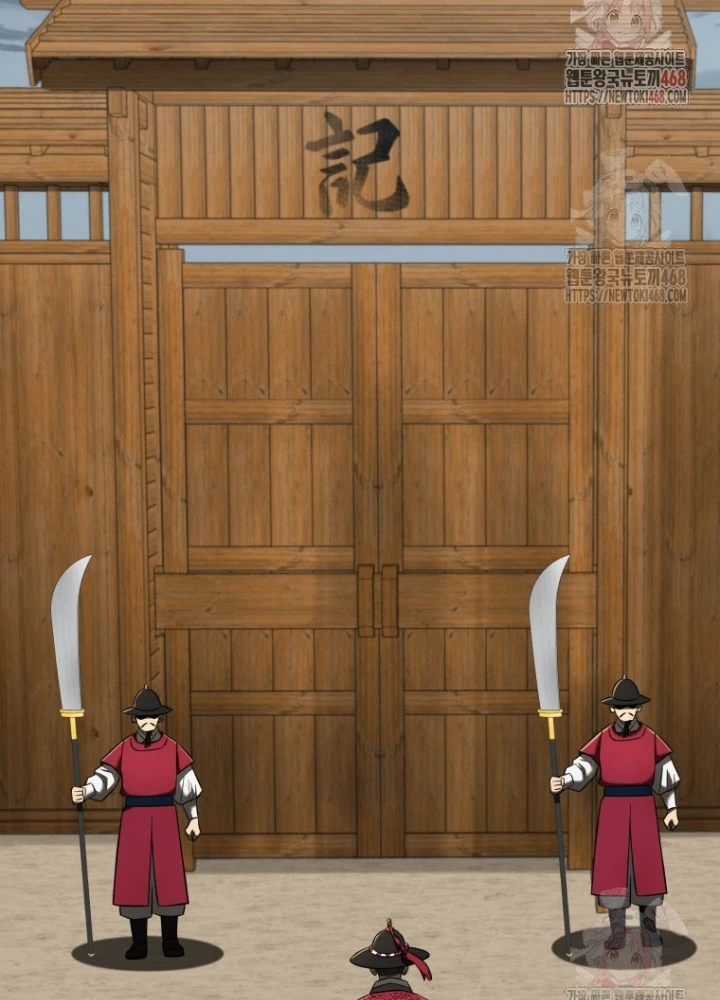 Vương Triều Đen Tối: Joseon Chapter 95 - 153