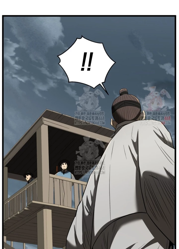 Vương Triều Đen Tối: Joseon Chapter 95 - 159