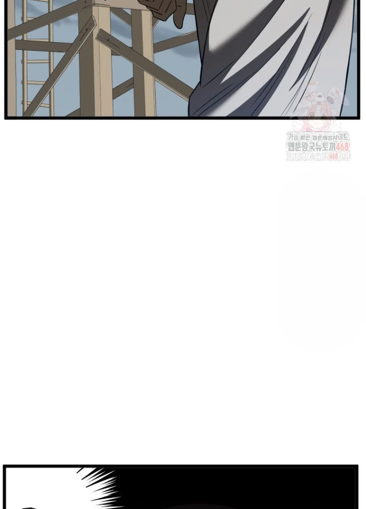 Vương Triều Đen Tối: Joseon Chapter 95 - 161