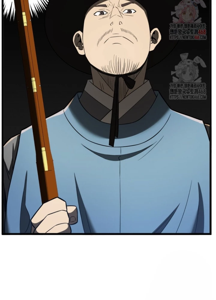 Vương Triều Đen Tối: Joseon Chapter 95 - 163