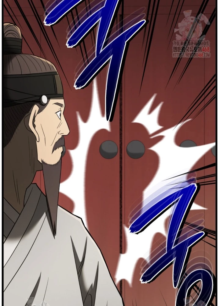 Vương Triều Đen Tối: Joseon Chapter 95 - 183