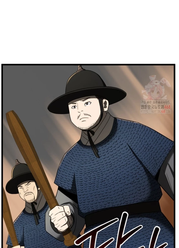Vương Triều Đen Tối: Joseon Chapter 95 - 211