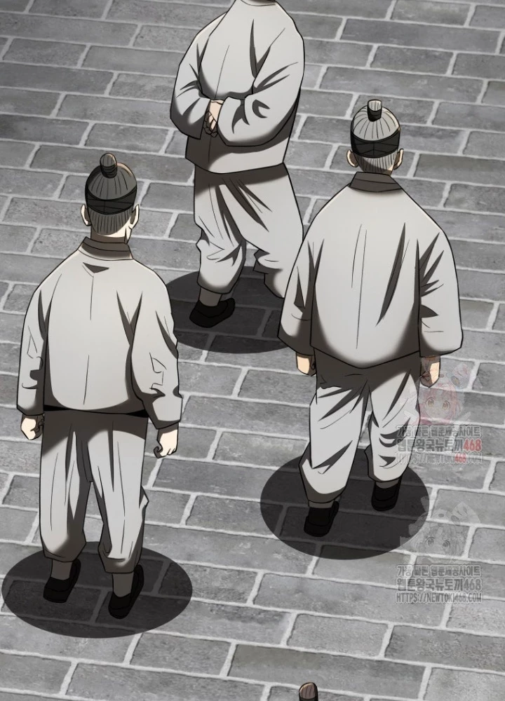 Vương Triều Đen Tối: Joseon Chapter 95 - 219