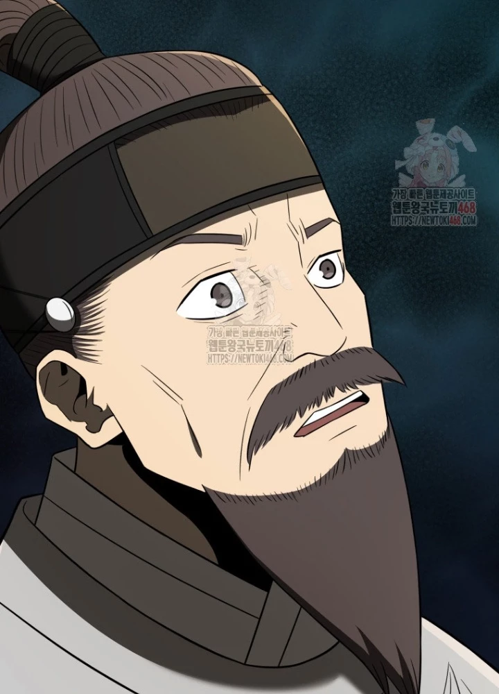 Vương Triều Đen Tối: Joseon Chapter 95 - 233