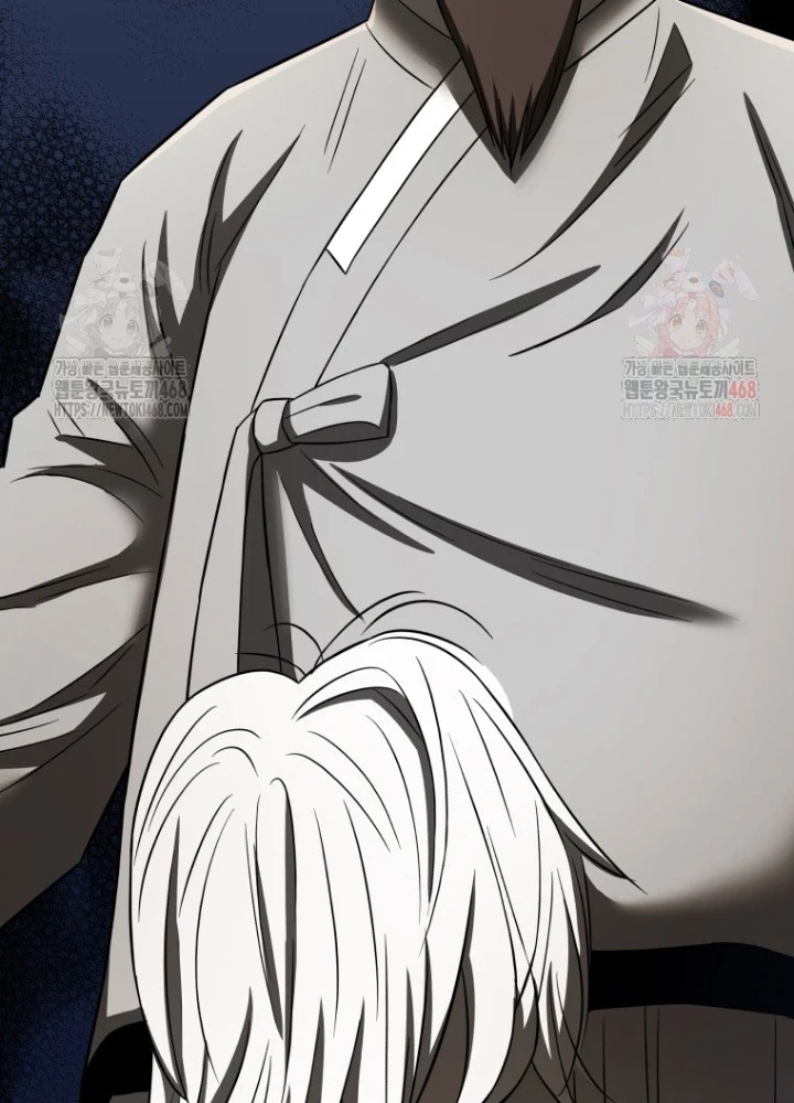 Vương Triều Đen Tối: Joseon Chapter 95 - 253