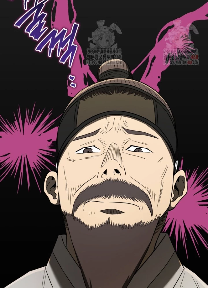 Vương Triều Đen Tối: Joseon Chapter 95 - 265