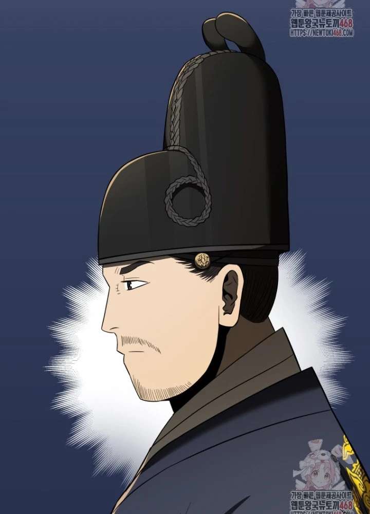 Vương Triều Đen Tối: Joseon Chapter 95 - 277