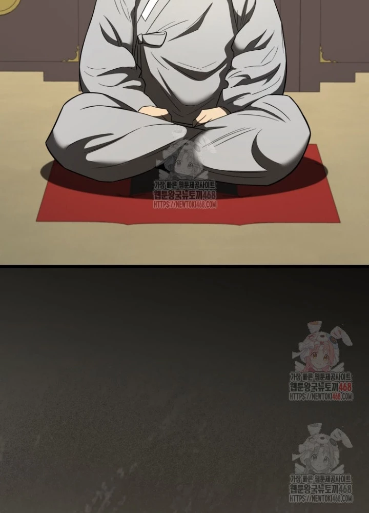 Vương Triều Đen Tối: Joseon Chapter 95 - 331