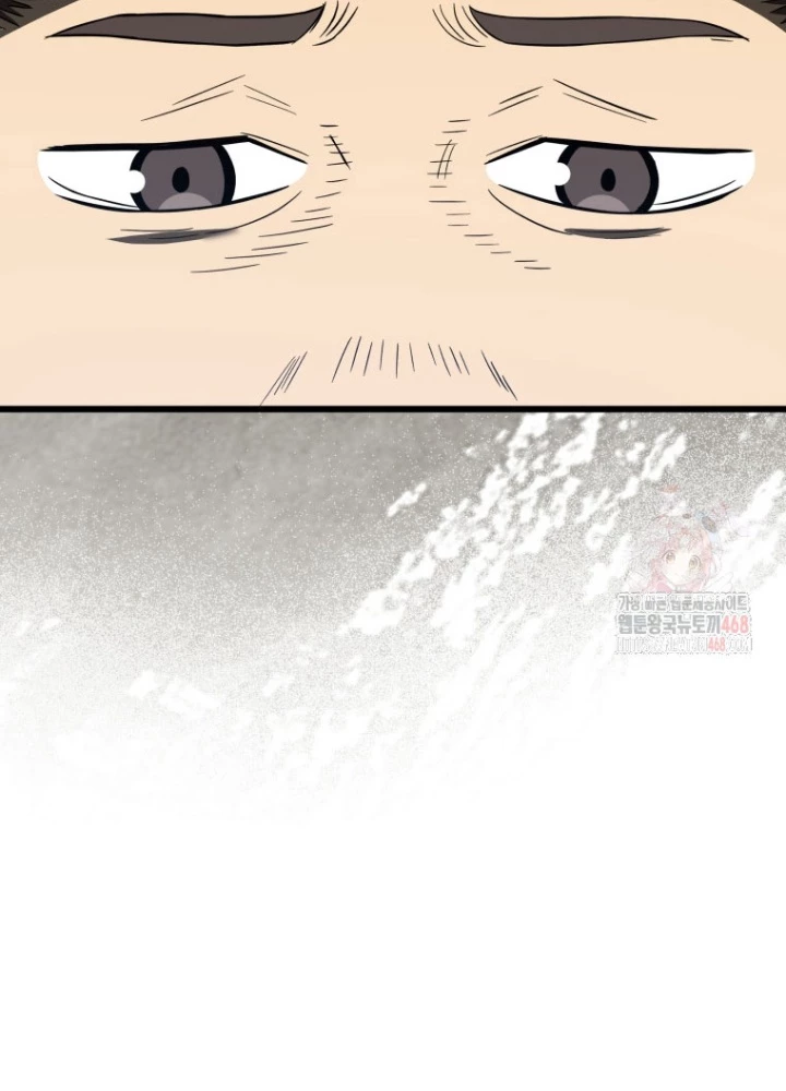 Vương Triều Đen Tối: Joseon Chapter 95 - 333