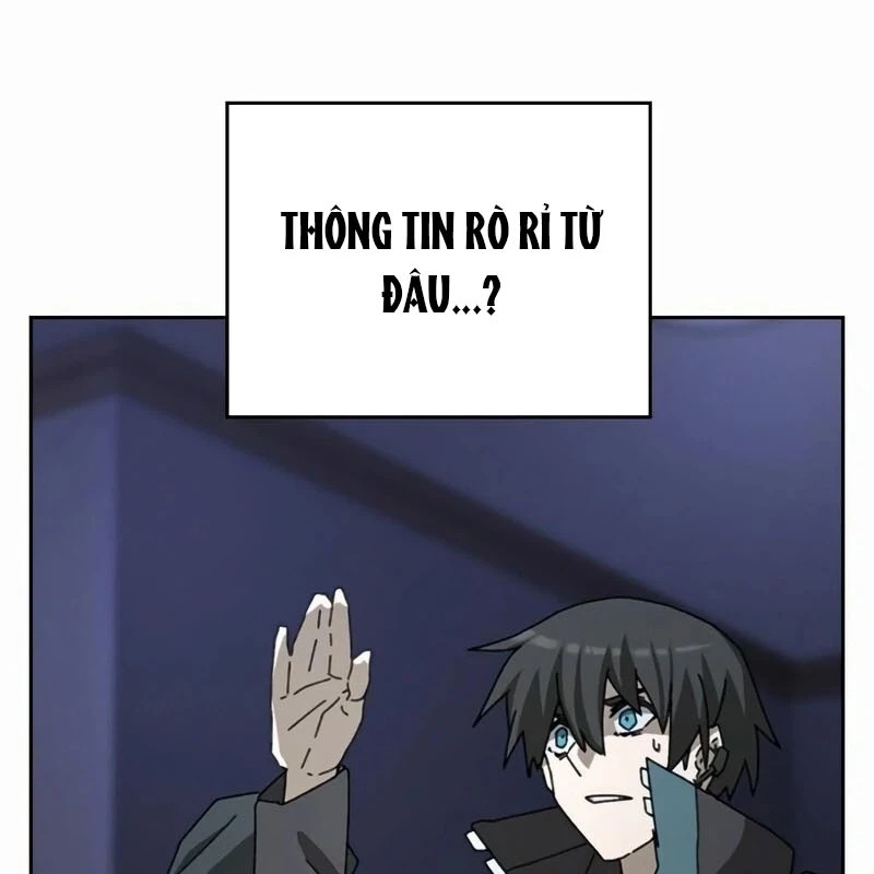 Kẻ Chôn Cất Quái Vật Chapter 5 - 15