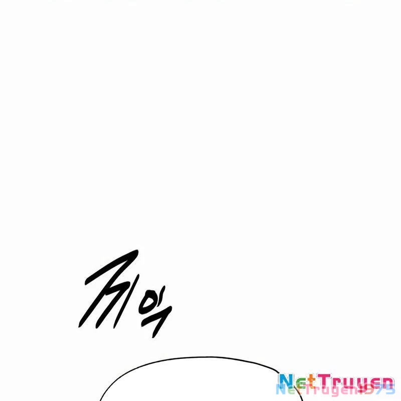 Kẻ Chôn Cất Quái Vật Chapter 5 - 51