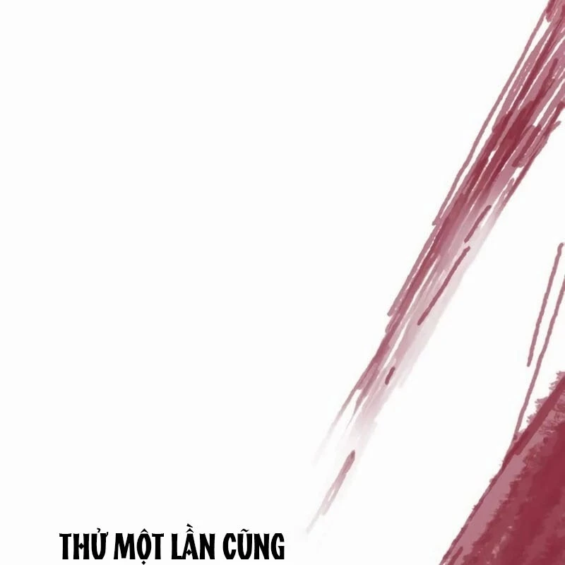 Kẻ Chôn Cất Quái Vật Chapter 5 - 163