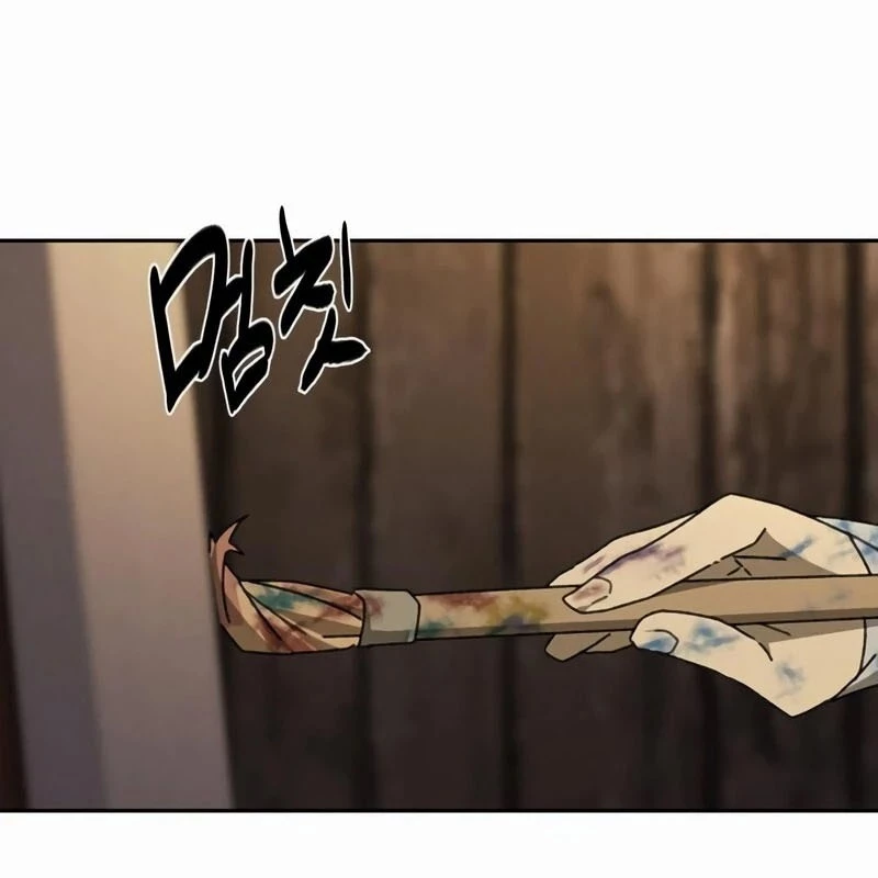 Kẻ Chôn Cất Quái Vật Chapter 5 - 175