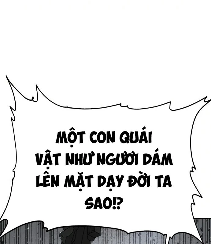 Kẻ Chôn Cất Quái Vật Chapter 6 - 137