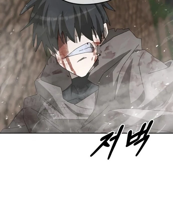 Kẻ Chôn Cất Quái Vật Chapter 6 - 157