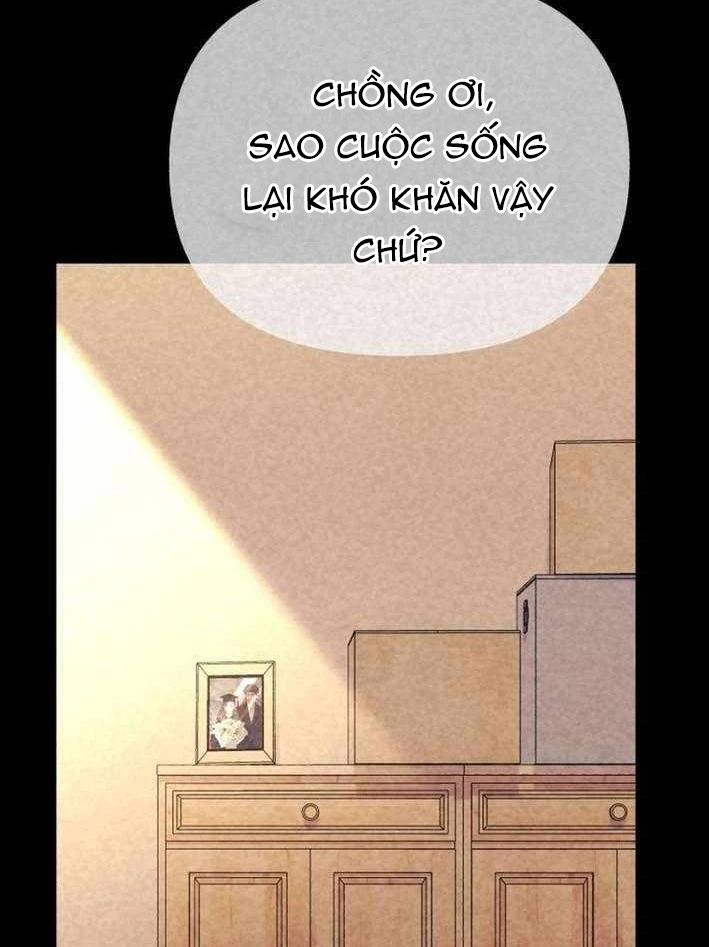 Cuộc Sống Làm Lại Của Kẻ Nghiện Game Chapter 14 - Trang 2