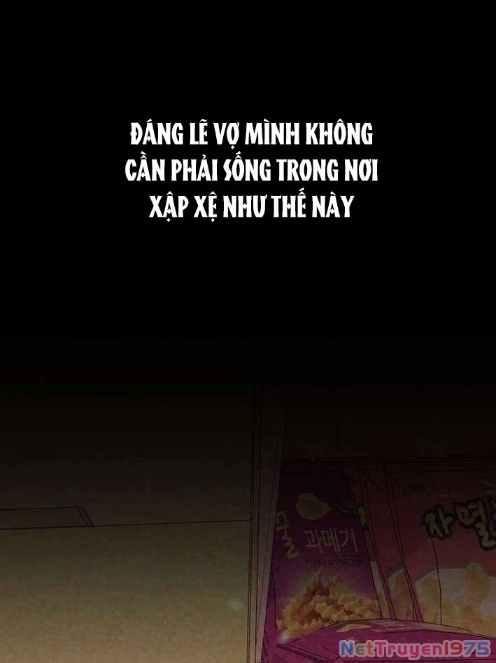 Cuộc Sống Làm Lại Của Kẻ Nghiện Game Chapter 14 - Trang 2