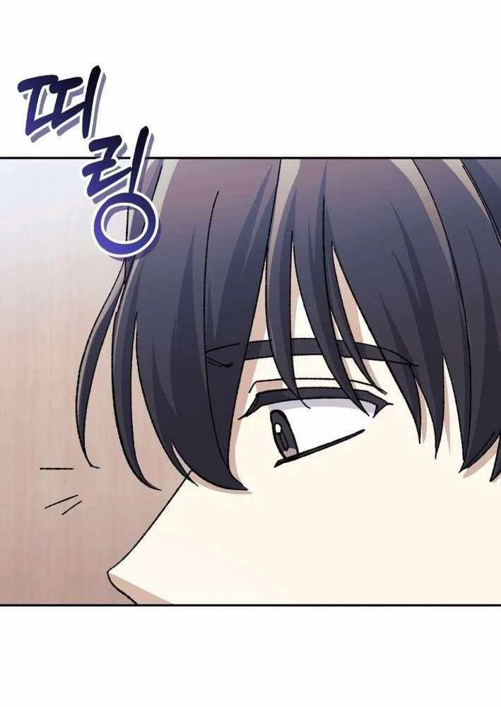 Cuộc Sống Làm Lại Của Kẻ Nghiện Game Chapter 14 - Trang 2