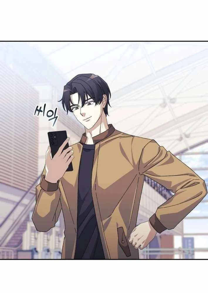 Cuộc Sống Làm Lại Của Kẻ Nghiện Game Chapter 14 - Trang 2