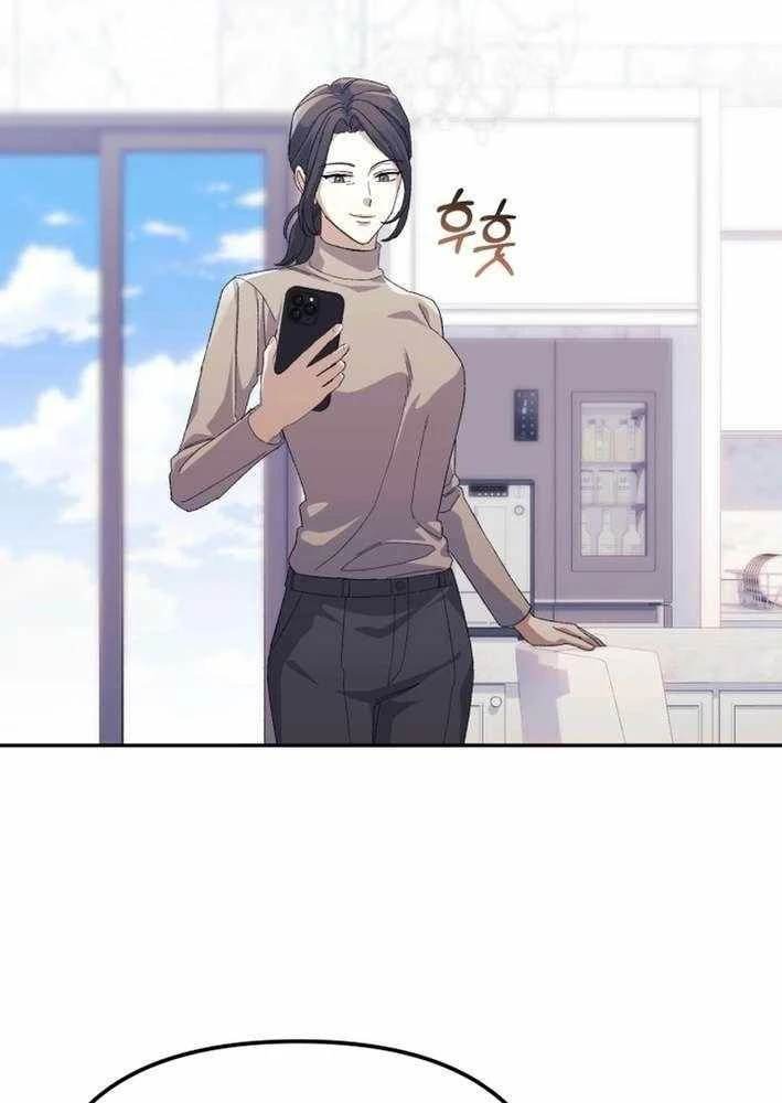 Cuộc Sống Làm Lại Của Kẻ Nghiện Game Chapter 14 - Trang 2