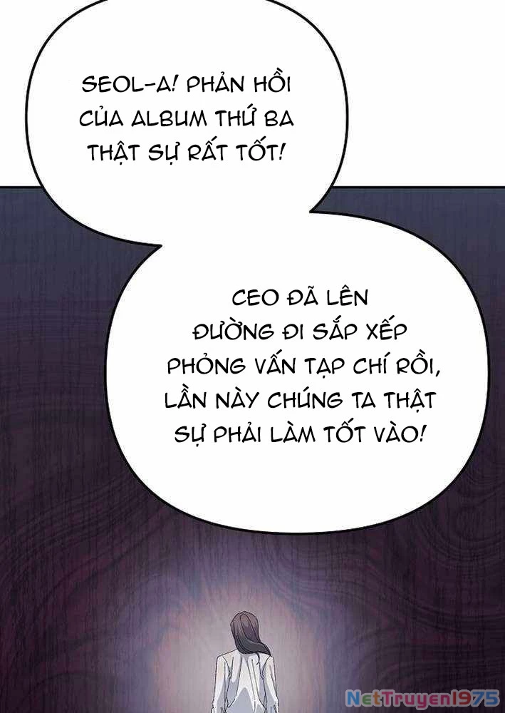 Cuộc Sống Làm Lại Của Kẻ Nghiện Game Chapter 15 - Trang 2