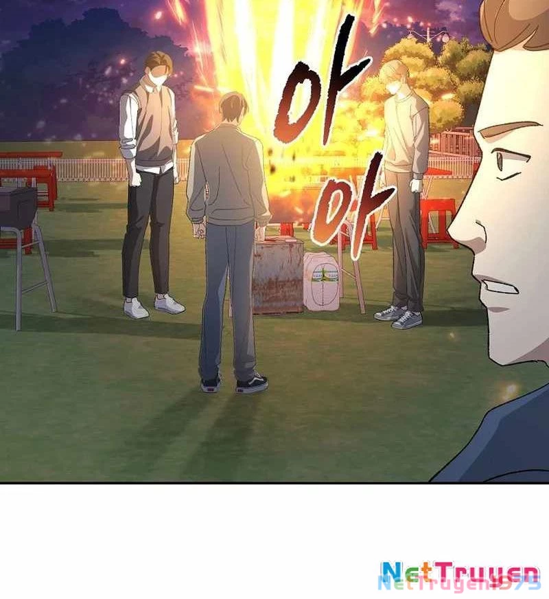 Cuộc Sống Làm Lại Của Kẻ Nghiện Game Chapter 16 - Trang 2