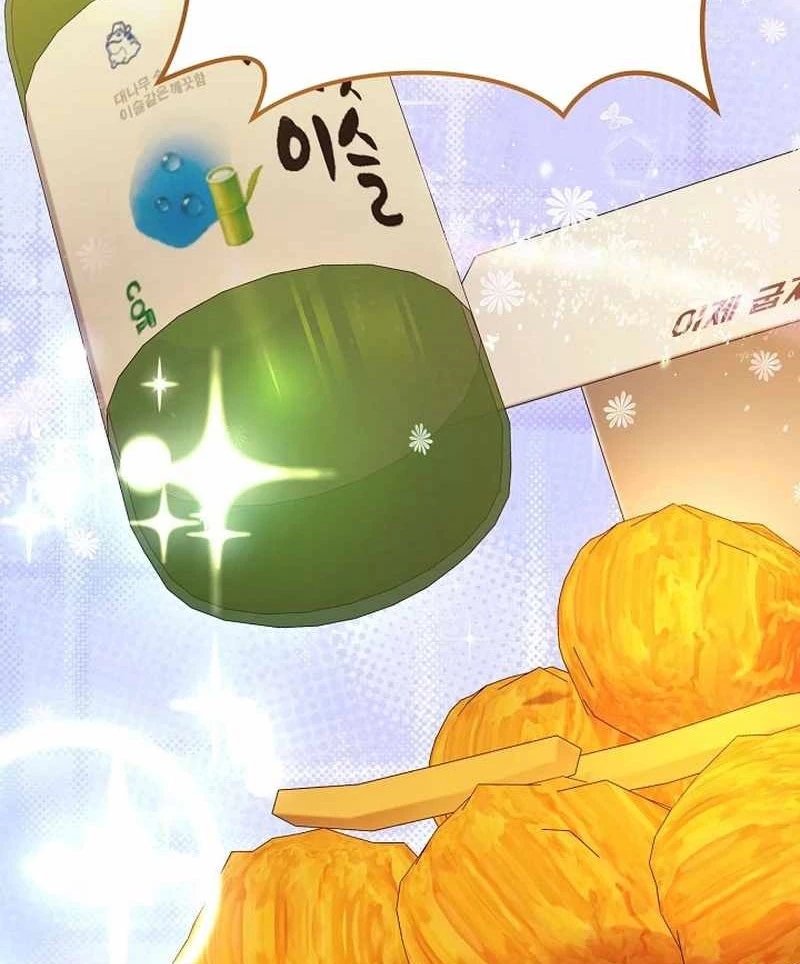 Cuộc Sống Làm Lại Của Kẻ Nghiện Game Chapter 16 - Trang 2