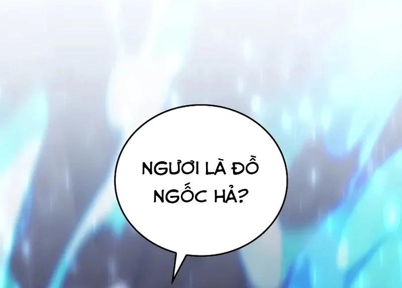 Hầm Ngục Mạnh Nhất Chapter 29 - Trang 2