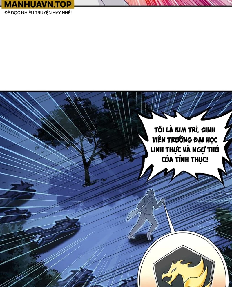Khắc Kim Thành Tiên Chapter 131 - 3