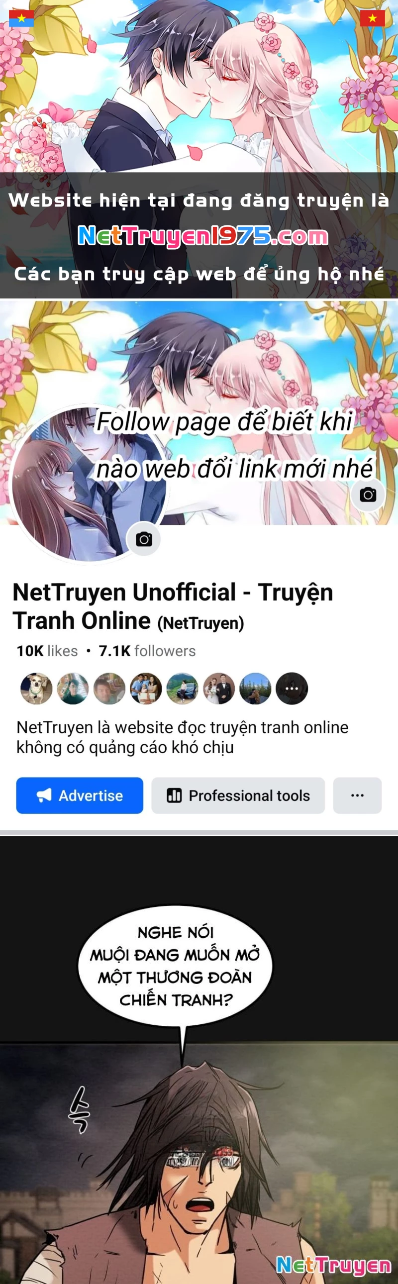 Thiên Quang Minh Nguyệt Chapter 25 - 1