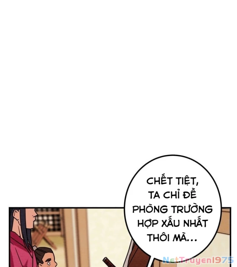 Thiên Quang Minh Nguyệt Chapter 25 - 103