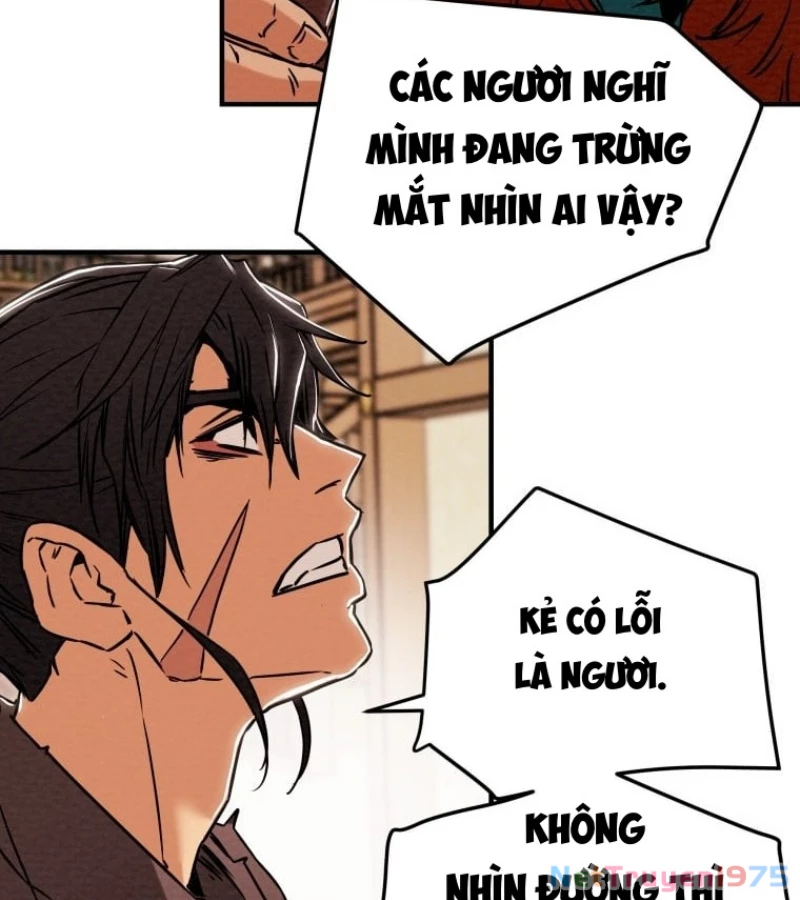 Thiên Quang Minh Nguyệt Chapter 25 - 119