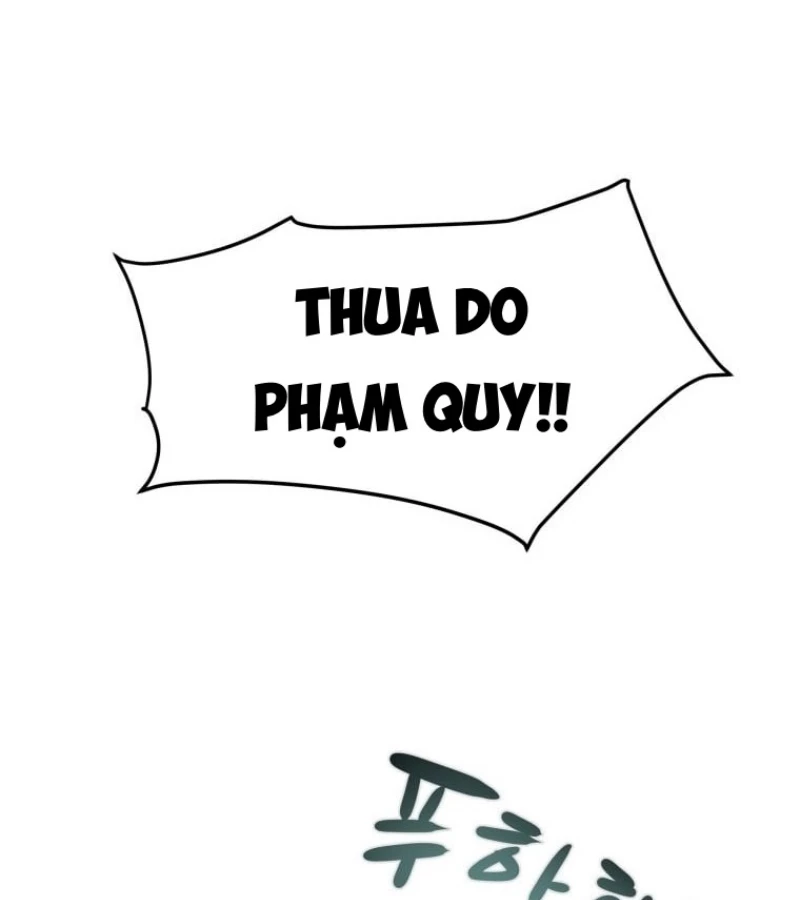 Thiên Quang Minh Nguyệt Chapter 25 - 164