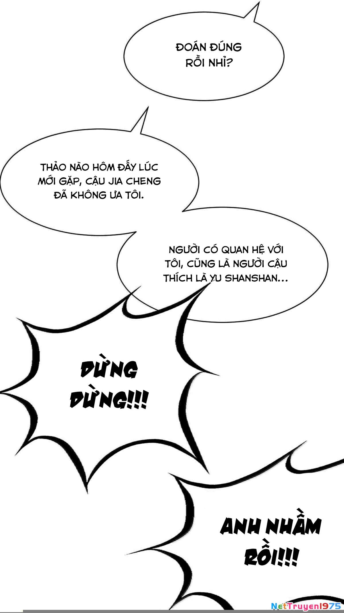 Oan Gia Chung Nhà ! Chapter 128.1 - Trang 2