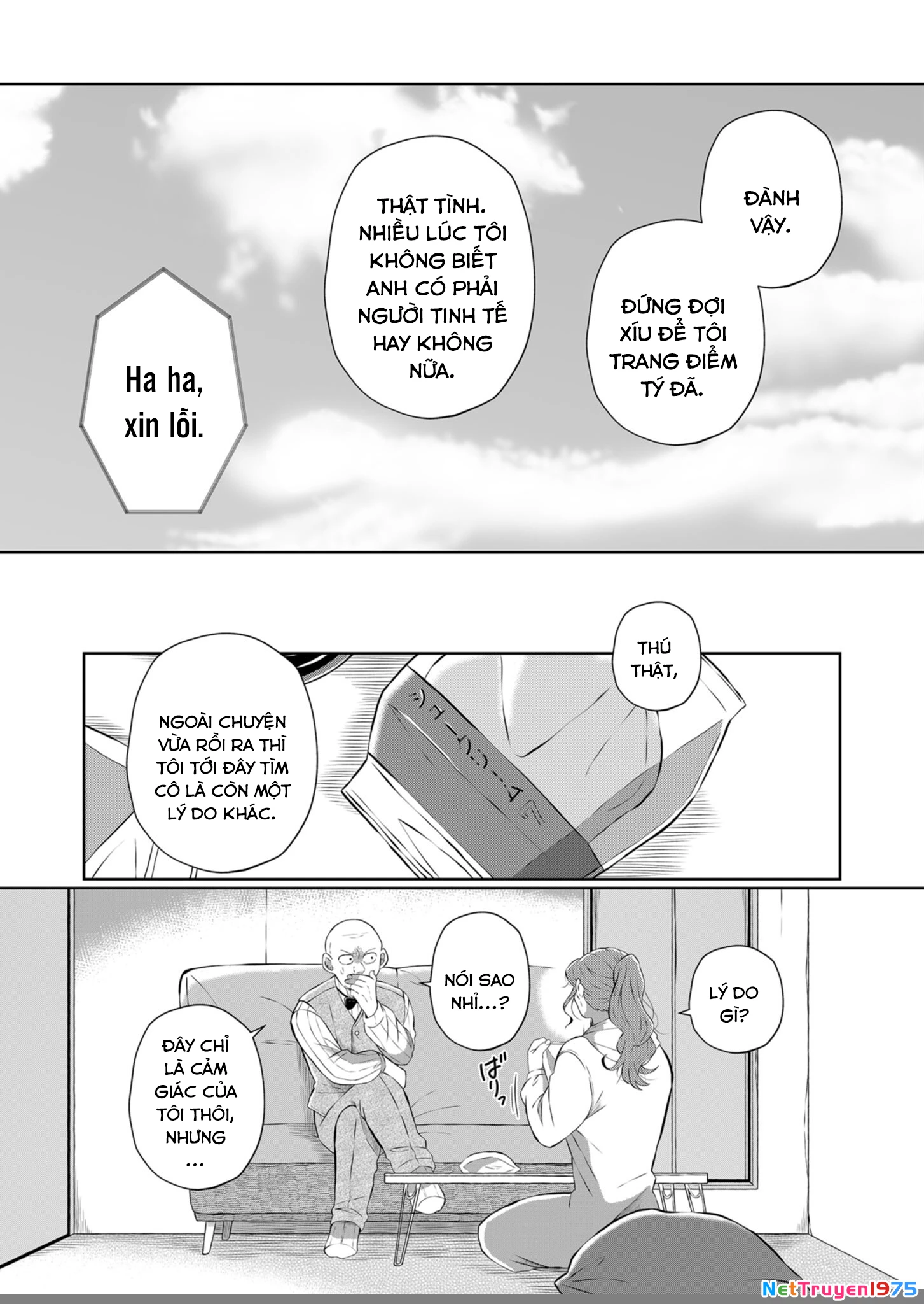 He Was My Brother Chapter 28 - 11