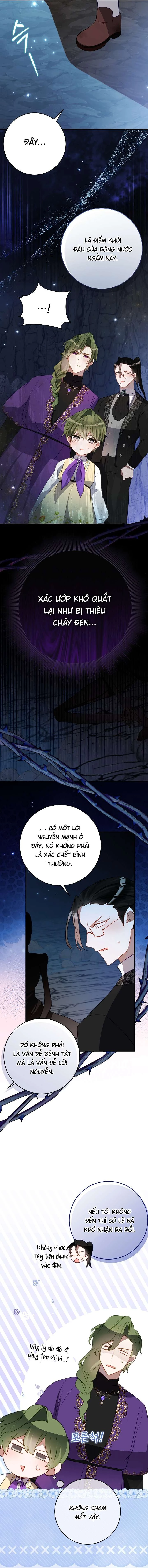 Trở Thành Con Gái Nuôi Của Một Gia Đình Sắp Bị Phá Hủy Chapter 47 - 2