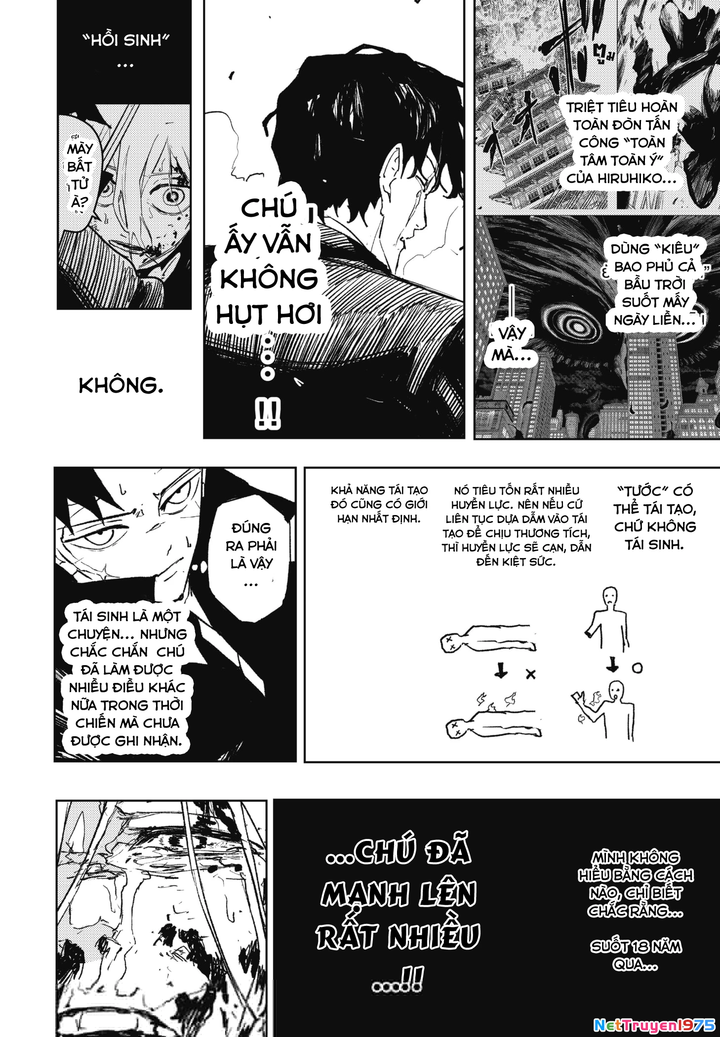 Kagurabachi Chapter 78 - 2