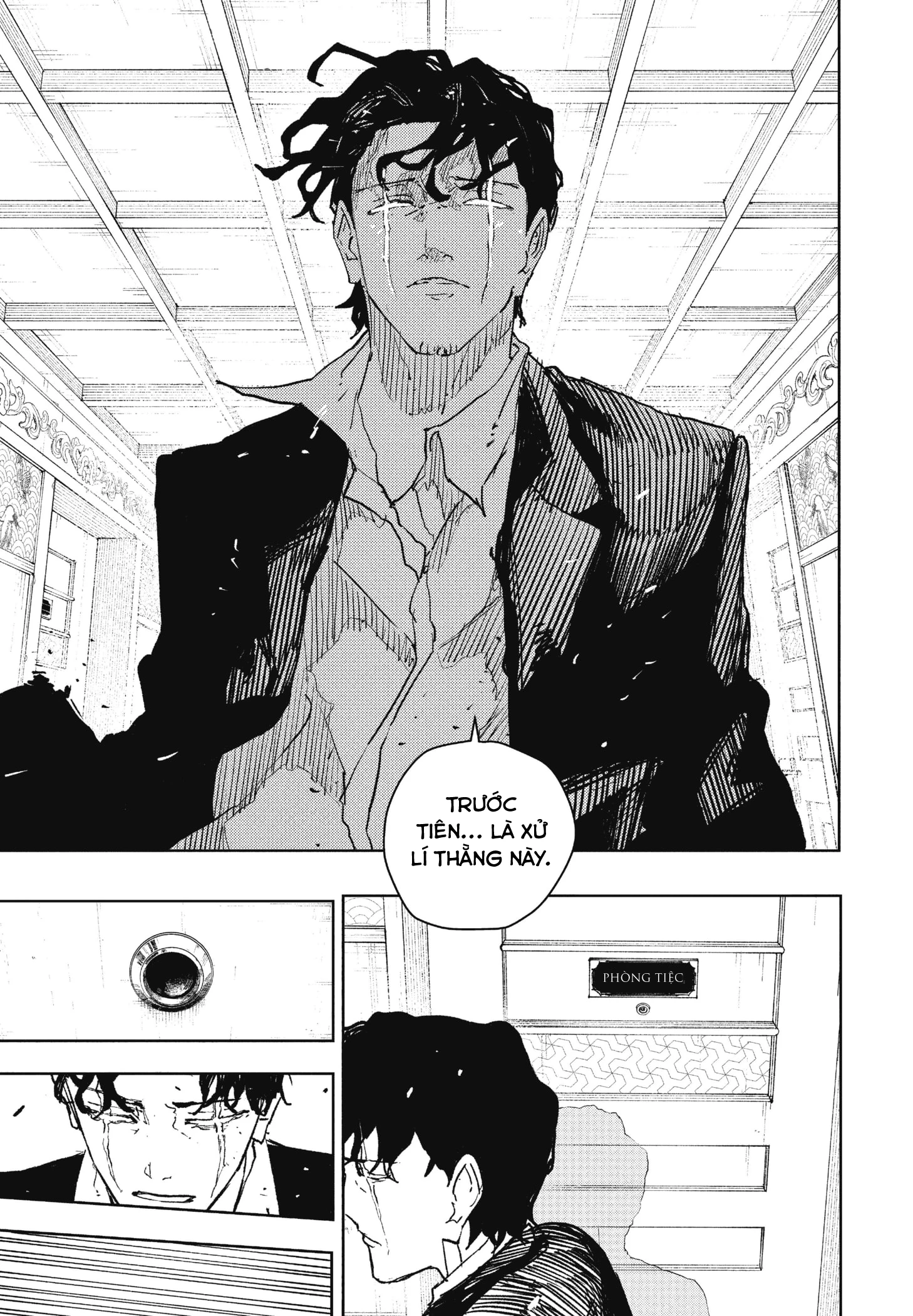 Kagurabachi Chapter 78 - 3