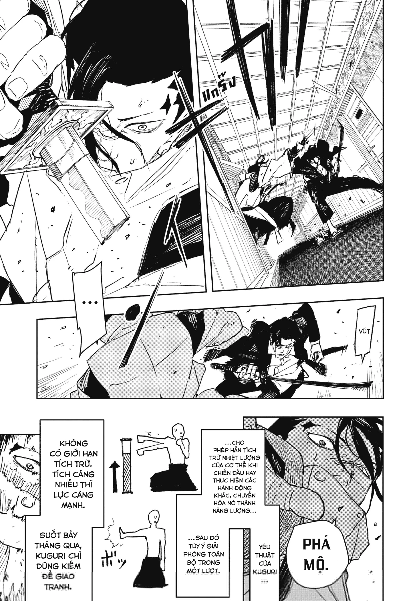 Kagurabachi Chapter 78 - 5