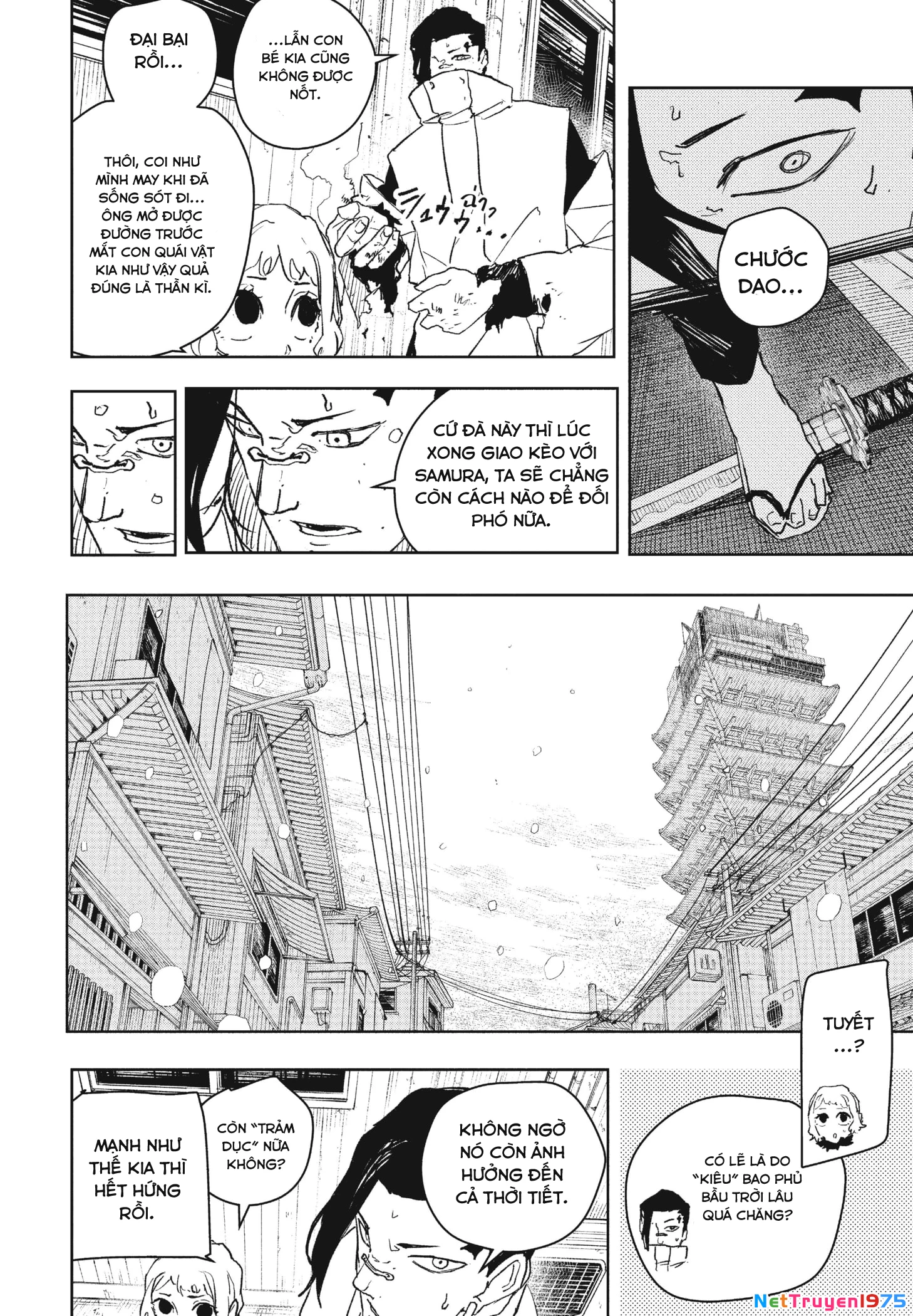 Kagurabachi Chapter 78 - 8