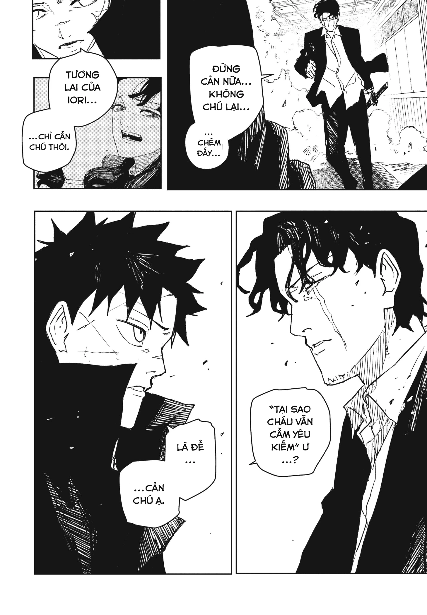 Kagurabachi Chapter 78 - 12