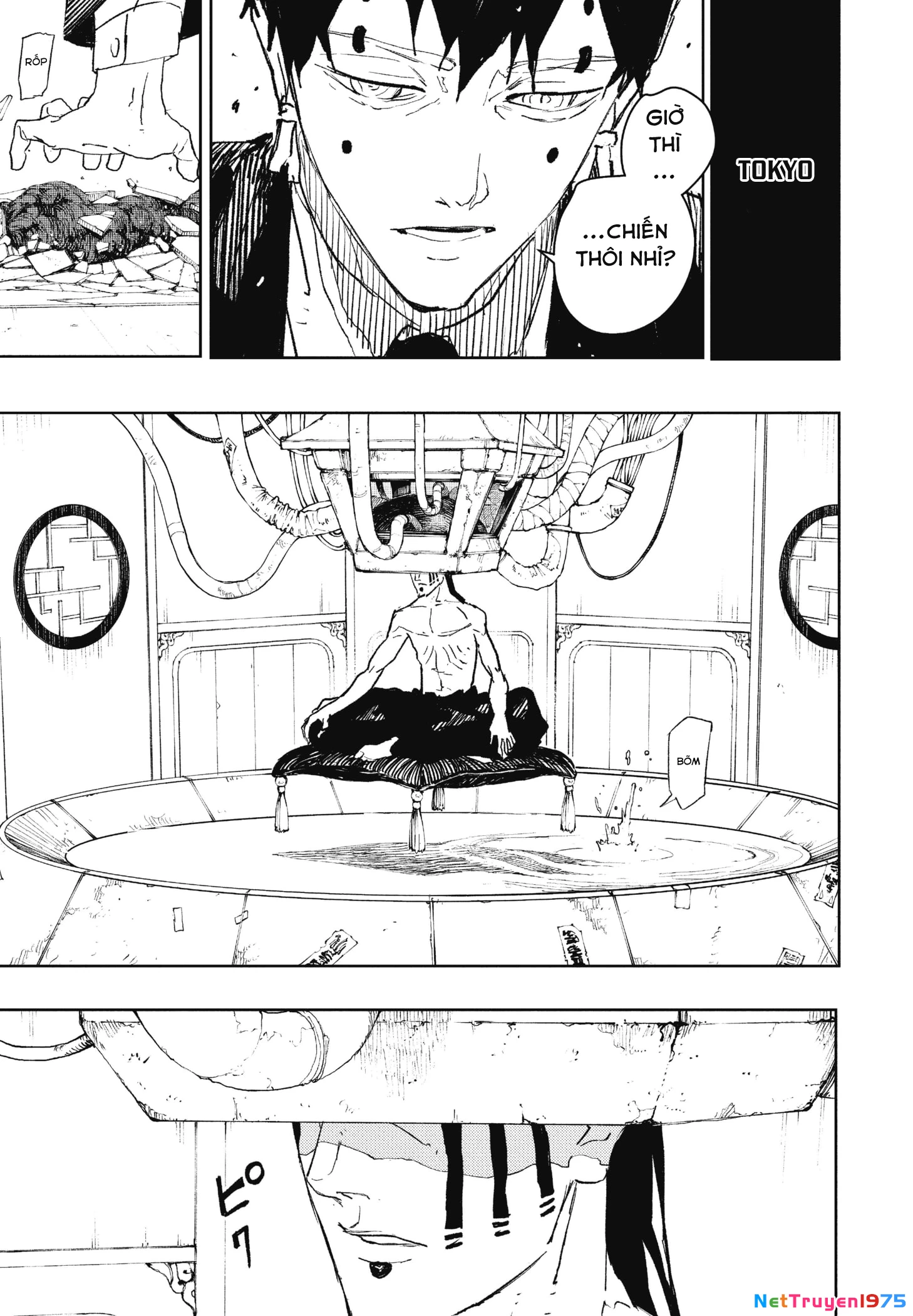 Kagurabachi Chapter 78 - 13